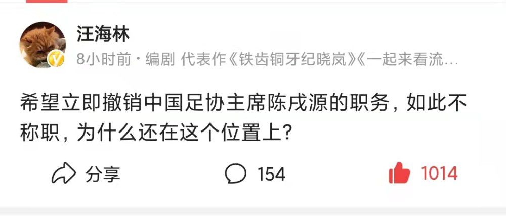 1946年7月1日是日本侵犯者降服佩服后，张家口初次公然记念中国共产党成立25周年的好日子。年夜街上锣鼓喧天，处处是游行表演的人群，范云天、康玉兰、王惠芬、林向东等电业工人也别离融汇在这片欢喜的海洋中。俄然，一股纷扰在小规模内惊扰了这份喜庆——一队公安兵士正在追捕奔逃的仝文和罗巧喷鼻。范云天和康玉兰闻讯后不谋而合的插手追捕步队，却鬼使神差的绊住了彼此。仝文和罗巧喷鼻奸刁逃走，范云天和康玉兰不打不成相识。